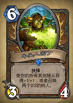 意昂2娱乐 品牌海报